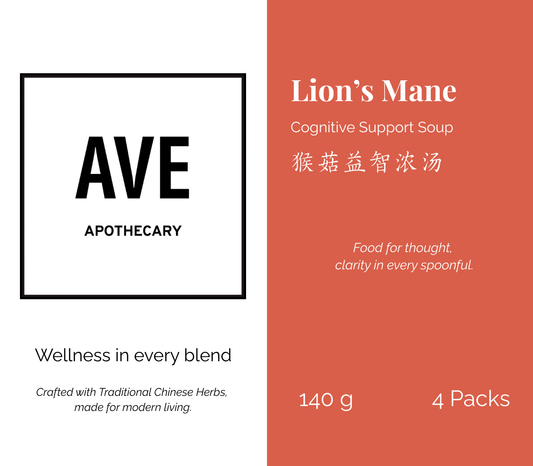 Lion’s Mane – Cognitive Support Soup 猴菇益智浓汤