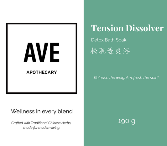 Tension Dissolver – Detox Bath 松肌透爽浴